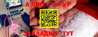 MDMA Обнинск