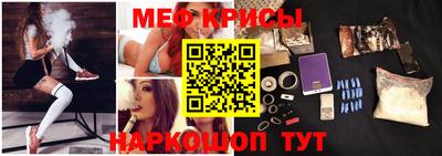 мдма Нягань