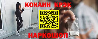 MDMA Обнинск