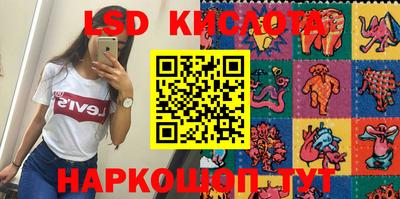 героин Новодвинск