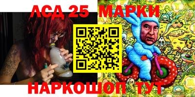 MDMA Обнинск