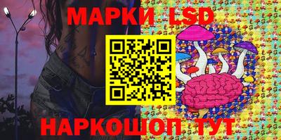 MDMA Обнинск