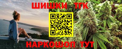 MDMA Обнинск
