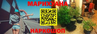 MDMA Обнинск