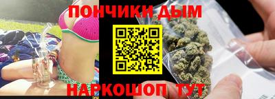 мдма Нягань