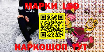 мдма Нягань