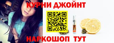 мдма Нягань