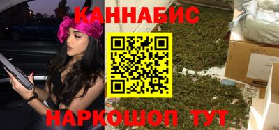 мдма Нягань