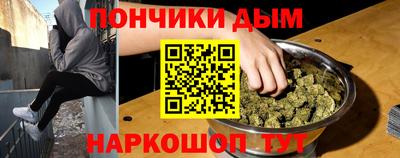 мдма Нягань