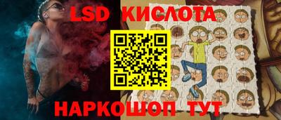 мдма Нягань