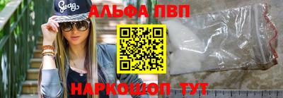MDMA Обнинск