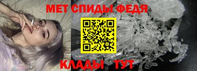 наркотики Обь