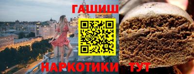 мдма Нягань