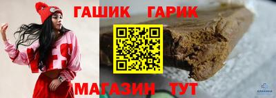 наркотики Обь