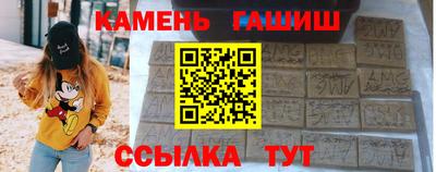 MDMA Обнинск