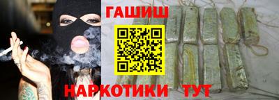 MDMA Обнинск