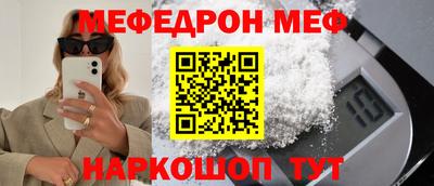 не бодяженный Новозыбков