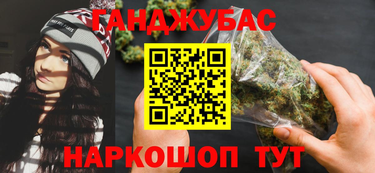 A-PVP Тосно